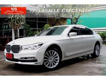 2018 BMW 730Ld 3.0 G12 (ปี 16-20) Pure Excellence Sedan AT