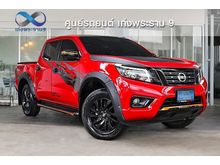 2019 Nissan NP 300 Navara 2.5 DOUBLE CAB Calibre EL Black Edition Pickup