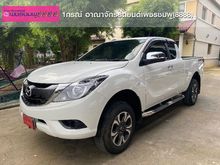 2018 Mazda BT-50 PRO 2.2 FREE STYLE CAB Hi-Racer Pickup
