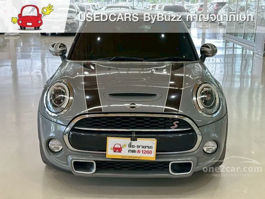 2015 Mini COOPER S 5-Door Hatchback