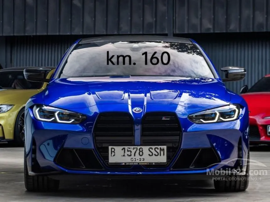 2022 BMW M4 Competition KITH Coupe