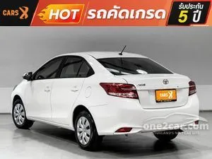 2022 Toyota VIOS 1.5 Entry Sedan