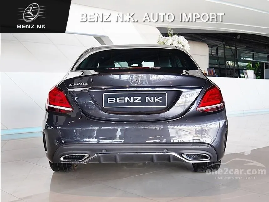 2020 Mercedes-Benz C220 d AMG Dynamic Sedan