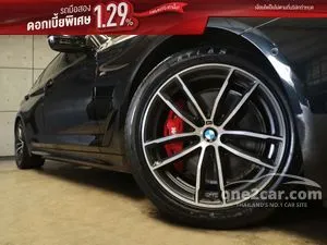 2023 BMW 520d 2.0 M Sport Sedan