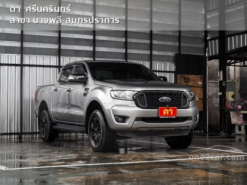 2022 Ford RANGER XLT Double Cab Hi-Rider Pickup