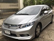 2014 Honda Civic 1.5 FB (ปี 12-16) Hybrid Sedan AT
