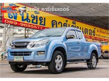 2015 Isuzu D-Max 2.5 SPACE CAB (ปี 11-17) Hi-Lander Z-Prestige Pickup AT