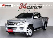 2015 Isuzu D-Max 2.5 SPACE CAB (ปี 11-17) Hi-Lander L Pickup