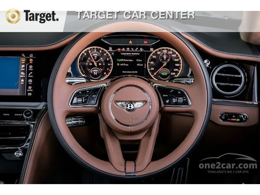 2023 Bentley Flying Spur S Hybrid Sedan