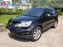 2012 Honda CR-V 2.0 (ปี 06-12) S SUV AT