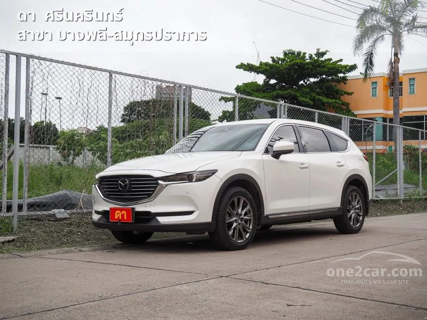 2022 Mazda CX-8 SP Exclusive SUV