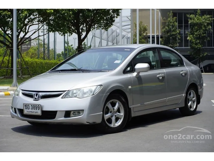 2008 Honda CIVIC S Sedan