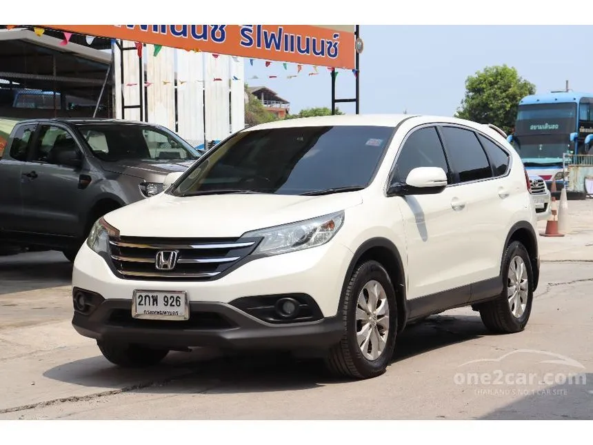2013 Honda CR-V E SUV