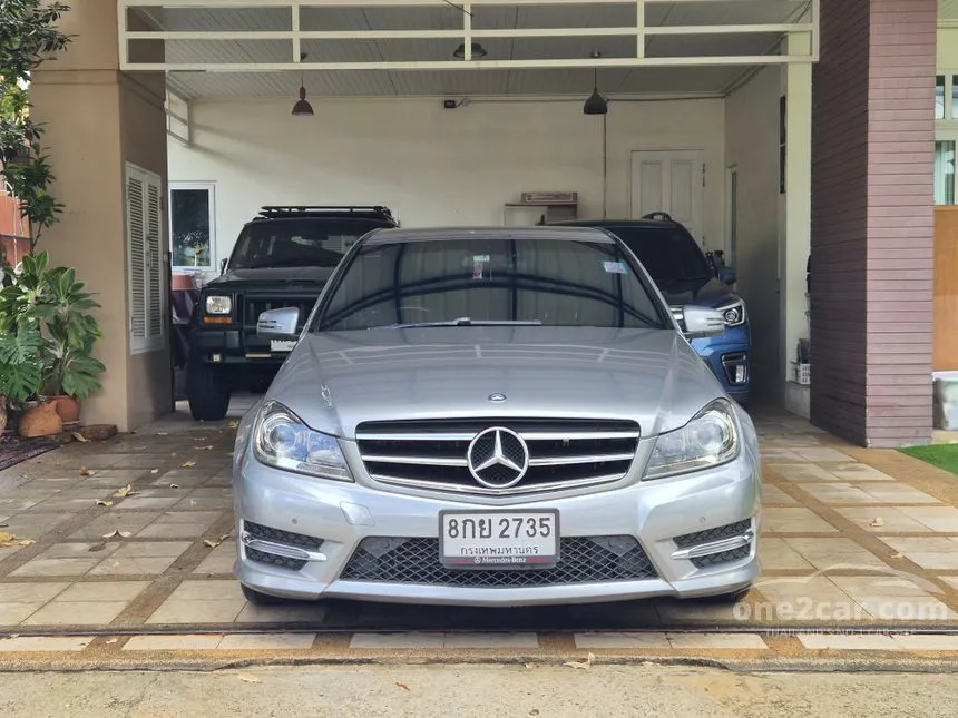 2014 Mercedes-Benz C200 Edition C Sedan