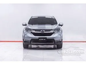 2018 Honda CR-V 1.6 DT EL SUV
