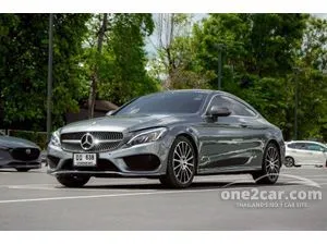 2016 Mercedes-Benz C250 2.0 AMG Dynamic Coupe