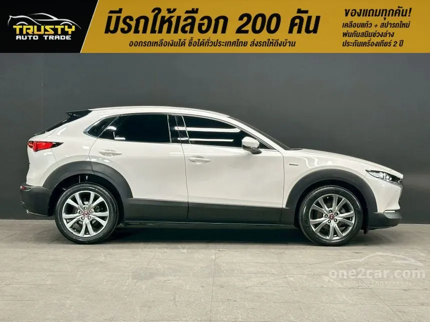 2022 Mazda CX-30 100th Anniversary Edition SUV