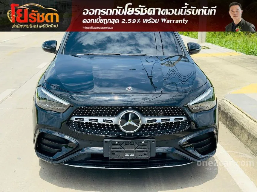 2025 Mercedes-Benz GLA200 AMG Dynamic SUV