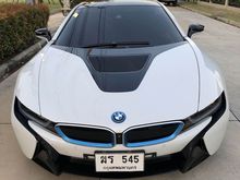 2016 BMW I8 1.5 I12 (ปี 14-17) Hybrid Coupe AT