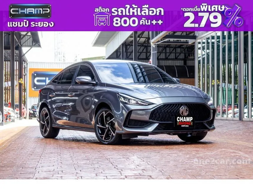 2022 MG MG5 X Sedan