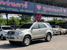 2010 Toyota Fortuner 3.0 (ปี 08-11) V SUV
