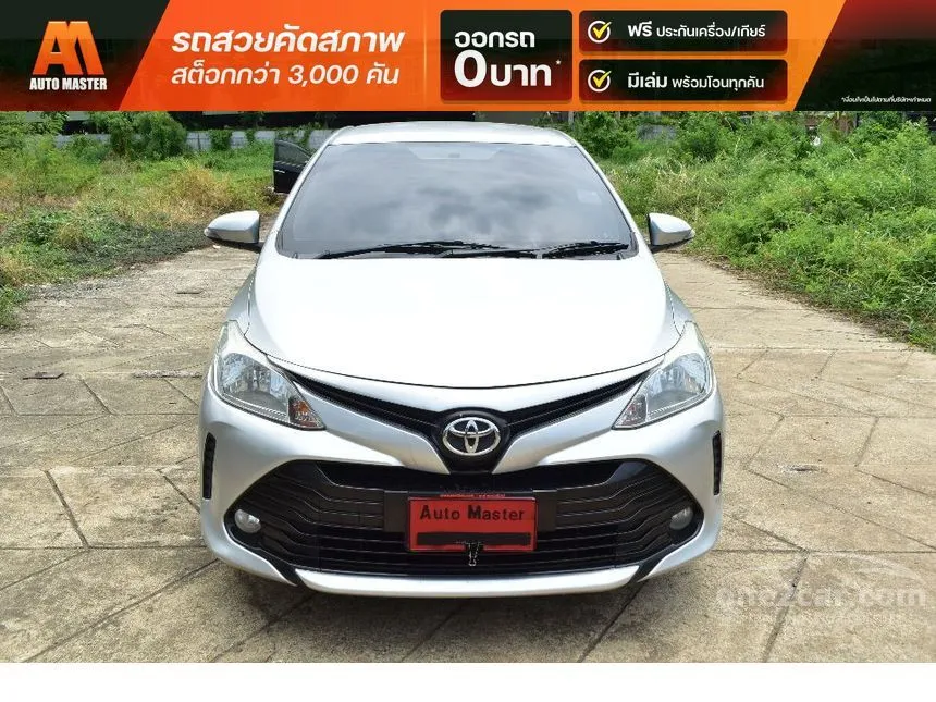 2017 Toyota VIOS E Sedan