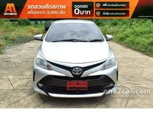 2017 Toyota VIOS 1.5 E Sedan