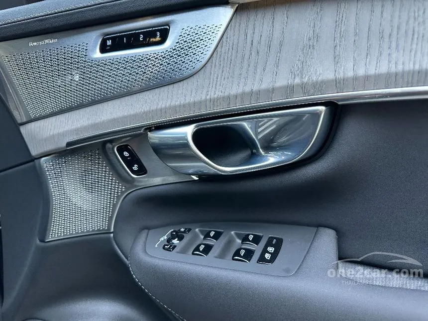 2026 Volvo XC90 Ultra T8 Plug-in Hybrid Bright SUV