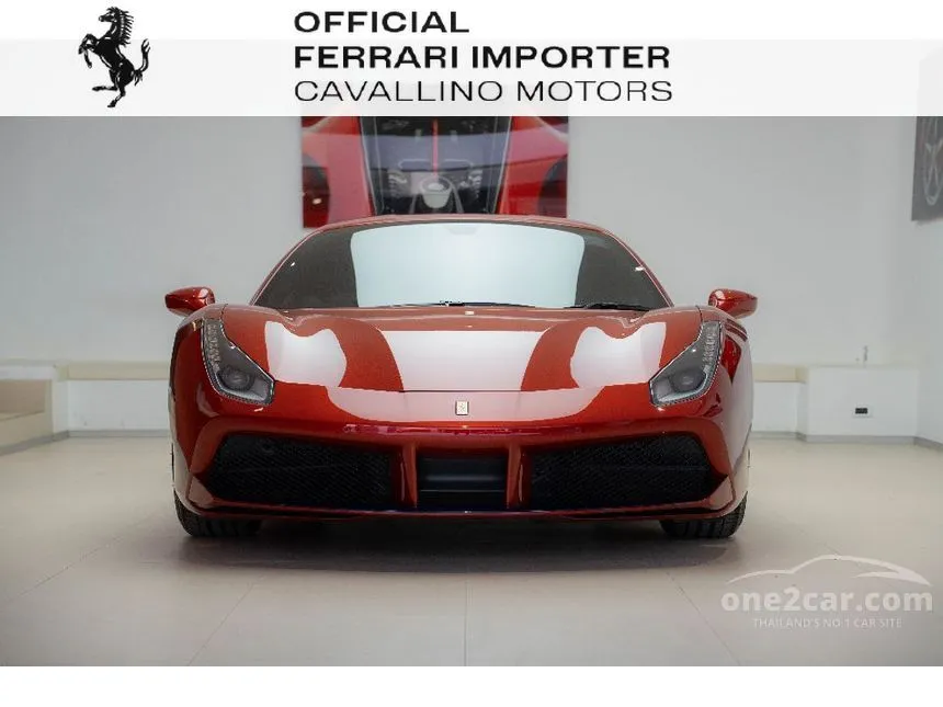 2018 Ferrari 488 GTB Coupe