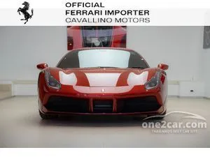 2018 Ferrari 488 3.9 GTB Coupe