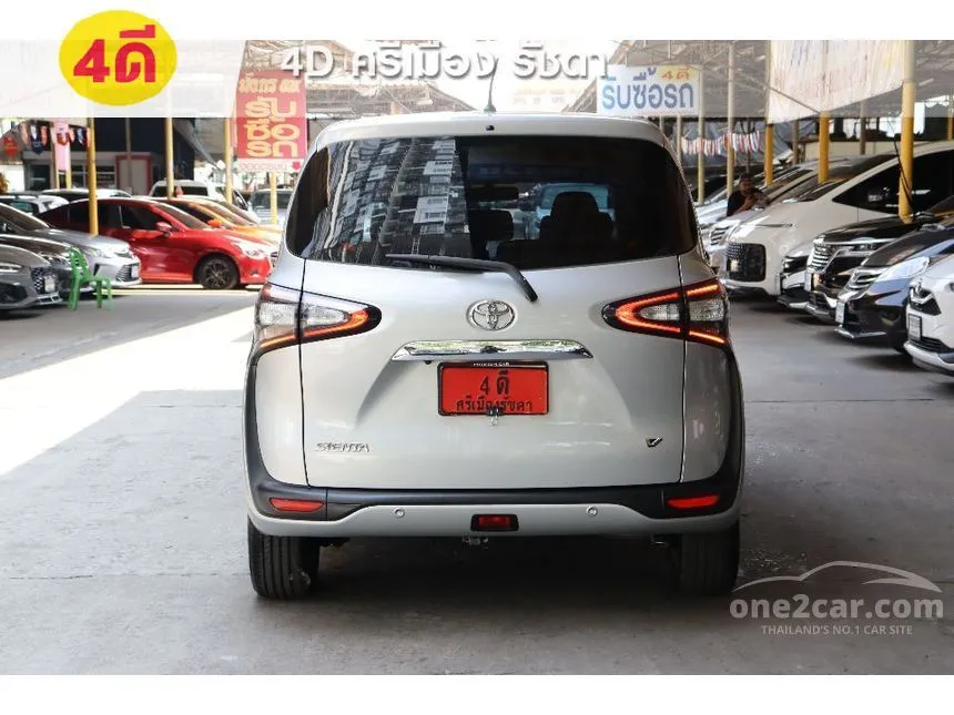 2021 Toyota Sienta V Wagon