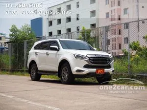 2023 Isuzu MU-X 1.9 Elegant SUV