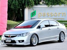 2009 Honda Civic 1.8 FD (ปี 05-12) S i-VTEC Sedan AT