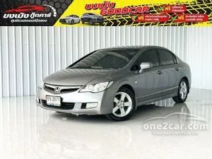 2006 Honda CIVIC 1.8 FD (ปี 05-12) E Sedan