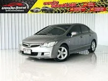 2006 Honda CIVIC 1.8 FD (ปี 05-12) E Sedan