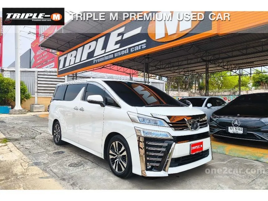 2020 Toyota VELLFIRE ZG Edition Van