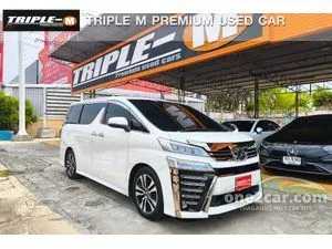 2020 Toyota VELLFIRE 2.5 ZG Edition Van