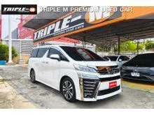 2020 Toyota VELLFIRE 2.5 (ปี 15-23) ZG Edition Van