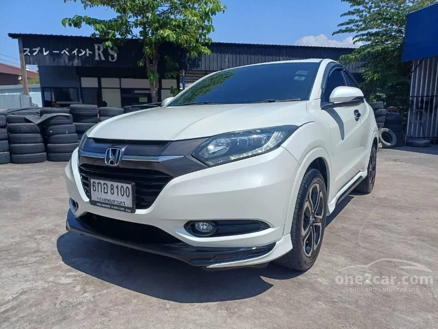 2018 Honda HR-V EL SUV