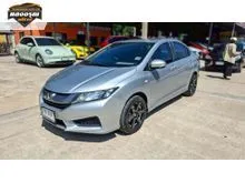 2015 Honda City 1.5 (ปี 14-18) S Sedan