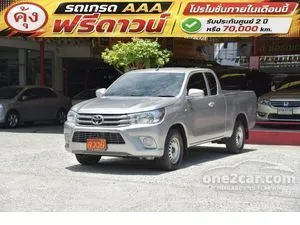 2015 Toyota HILUX REVO 2.4 J Smart Cab Pickup
