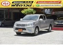 2015 Toyota HILUX REVO 2.4 Smart Cab J Pickup