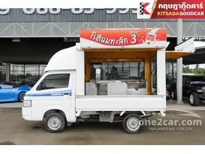 2024 Suzuki CARRY 1.5 Truck