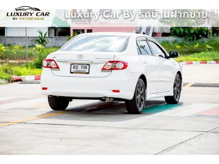 2012 Toyota Corolla Altis E Sedan