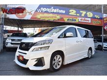 2009 Toyota Vellfire 2.4 (ปี 08-14) V Wagon
