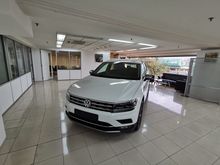 2020 Volkswagen Tiguan 1.4 TSI ALLSPACE SUV