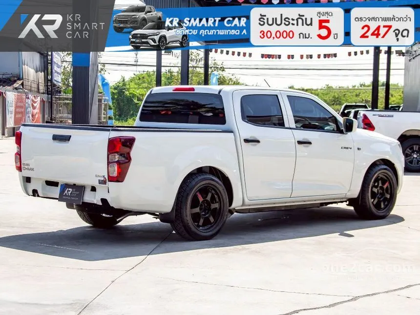 2022 Isuzu D-MAX S Cab-4 Pickup