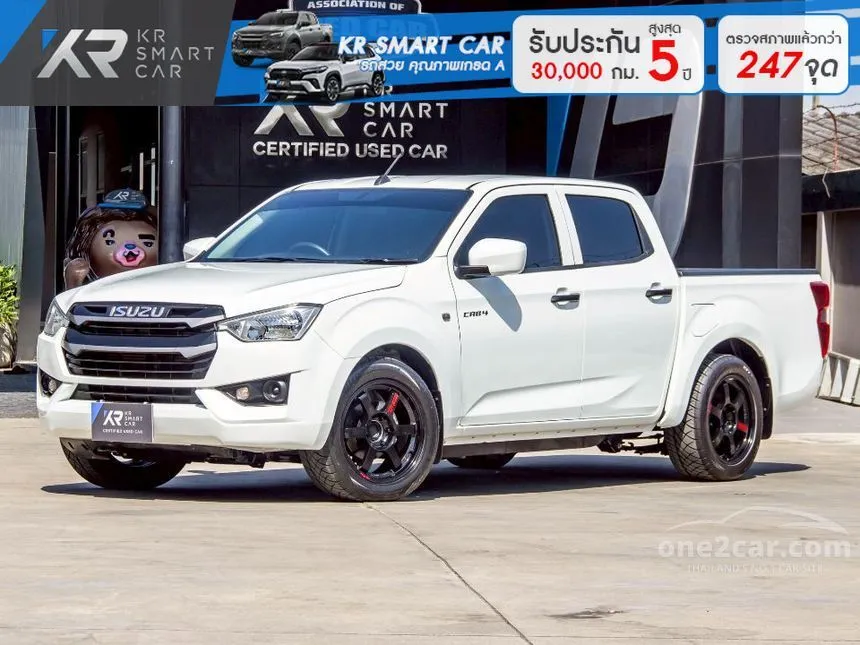 2022 Isuzu D-MAX S Cab-4 Pickup