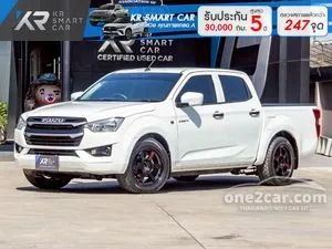 2022 Isuzu D-MAX 1.9 S Cab-4 Pickup