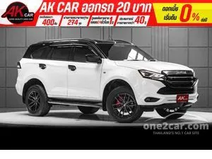 2022 Isuzu MU-X 1.9 Active SUV